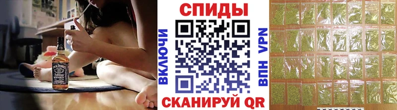 Бутират Butirat  Реж 