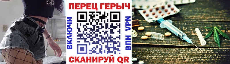 ГЕРОИН хмурый  Реж 