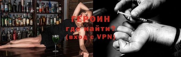 прущие крисы Дмитровск