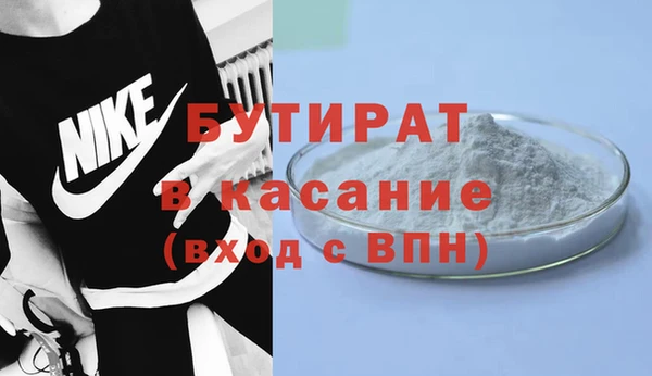 jwh Дмитриев