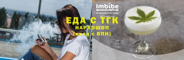 наркотики Нея