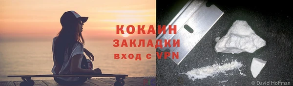 прущие крисы Дмитровск