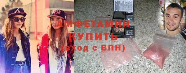 марки nbome Навашино
