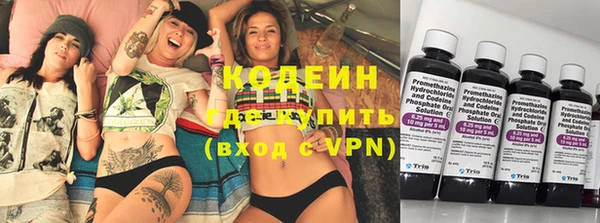 прущие крисы Дмитровск