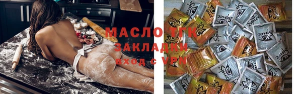 MDMA Premium VHQ Дмитров