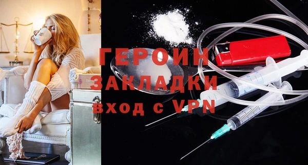 прущие крисы Дмитровск