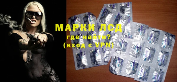 прущая мука Гусь-Хрустальный