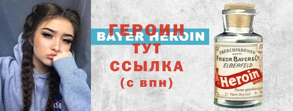 MDMA Premium VHQ Дмитров