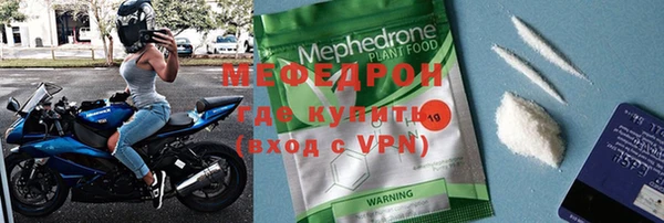 jwh Дмитриев