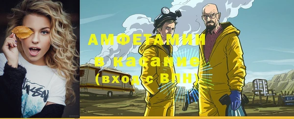 прущие крисы Дмитровск