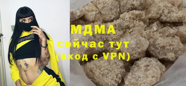 jwh Дмитриев