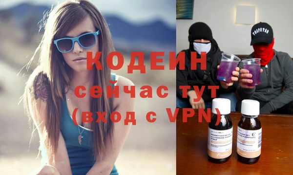 MDMA Premium VHQ Дмитров
