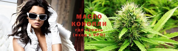 MDMA Premium VHQ Дмитров