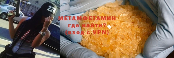 прущие крисы Дмитровск