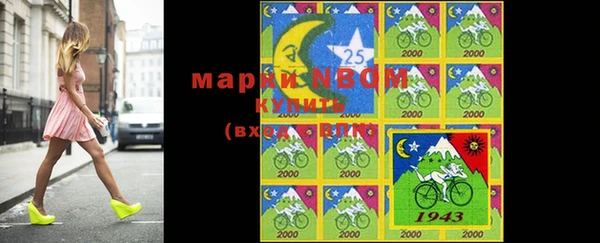 MDMA Premium VHQ Дмитров