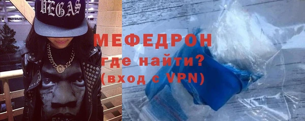 прущие крисы Дмитровск