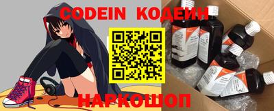 синтетический гашиш Ирбит