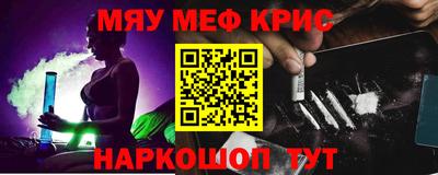 синтетический гашиш Ирбит