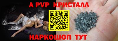 каннабис Изобильный