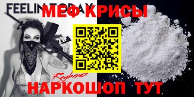 синтетический гашиш Ирбит
