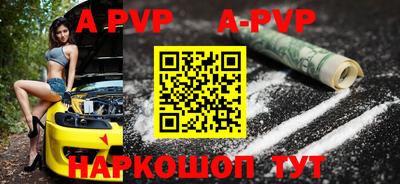 каннабис Изобильный
