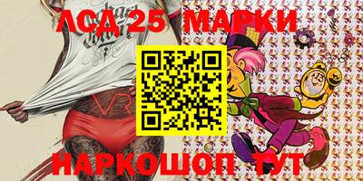 синтетический гашиш Ирбит