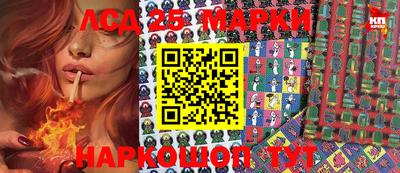 каннабис Изобильный
