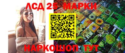 каннабис Изобильный