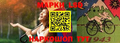 каннабис Изобильный