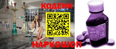 соль курить ск Кимры