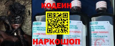 ECSTASY Кингисепп