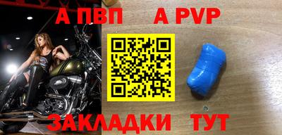 марихуана Ипатово