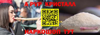 каннабис Изобильный