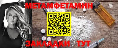 каннабис Изобильный