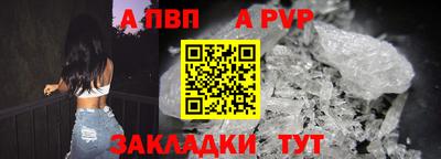 каннабис Изобильный