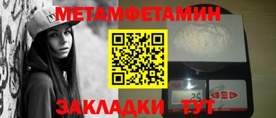 каннабис Изобильный