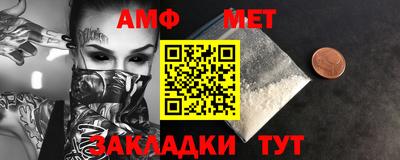 каннабис Изобильный