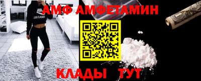 каннабис Изобильный