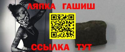 каннабис Изобильный
