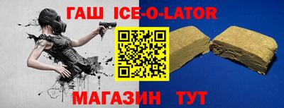 каннабис Изобильный