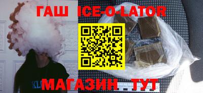 каннабис Изобильный