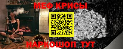 каннабис Изобильный