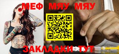 синтетический гашиш Ирбит