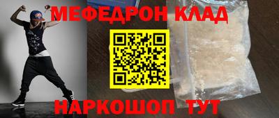 каннабис Изобильный