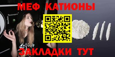 каннабис Изобильный
