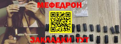 каннабис Изобильный