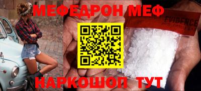 каннабис Изобильный