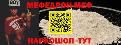синтетический гашиш Ирбит