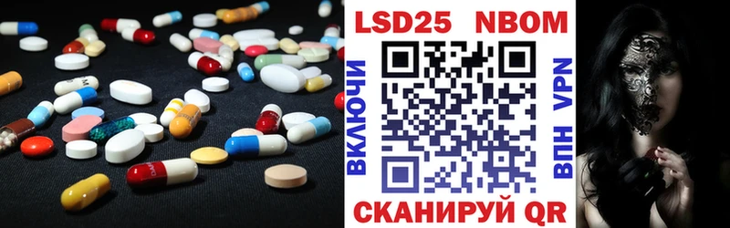 купить наркотики сайты  Реж  МЕГА маркетплейс  ЛСД экстази ecstasy 