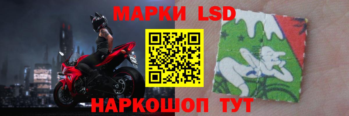 Мефедрон  Вход с VPN  Реж  МЕФ кристаллы  Бошки Шишки 